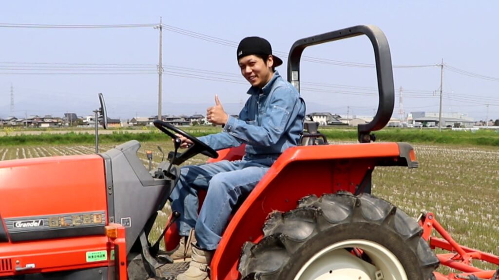 Miland MILAND FARM|ミランダファーム